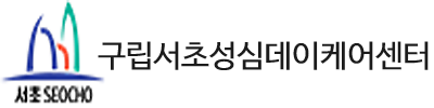(재)천주교 까리따스 수녀회 유지재단