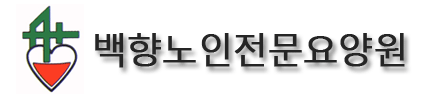 사회복지법인 삼정복지재단
