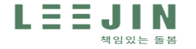 이진요양원