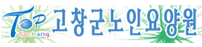 복지법인 한국장로교복지재단