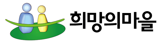 사회복지법인 군상재단