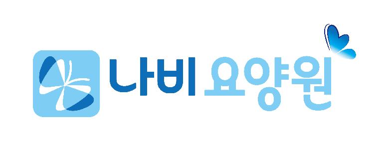 (주)나비메디컬센타