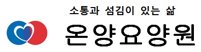 영웅의료재단