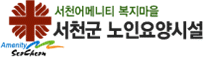 (재)천주교대전교구유지재단