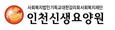 기독교대한감리회사회복지재단