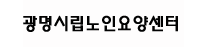 사단법인 함께하는복지