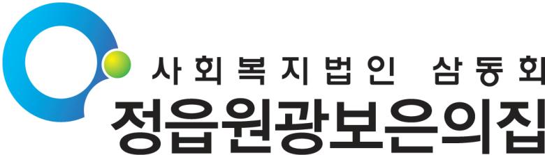 사회복지법인 삼동회