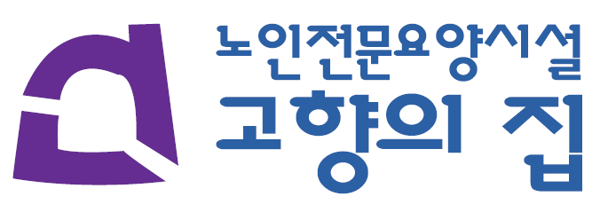 사회복지법인 애린복지재단