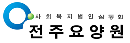 사회복지법인 삼동회