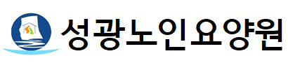 대한예수교장로회목포노회땅끝노회 서부유지재단