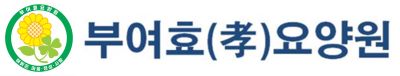 의료법인 창명의료재단