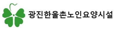(주) 한울촌