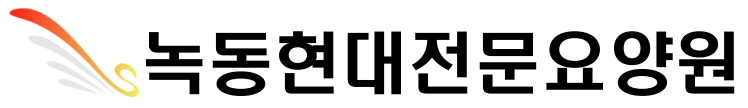 사회복지법인신세계복지재단