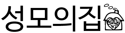 작은마을복지재단