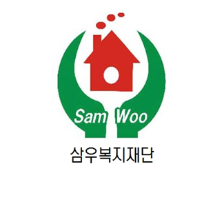 시흥굿종합요양센터