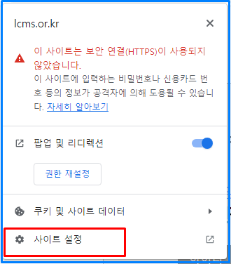 sslImg3